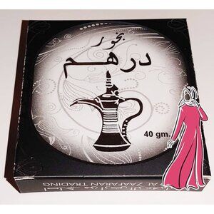 2x40g Bukhoor Dirham Incense - [ Ard Al Zafaran ] - Made In UAE